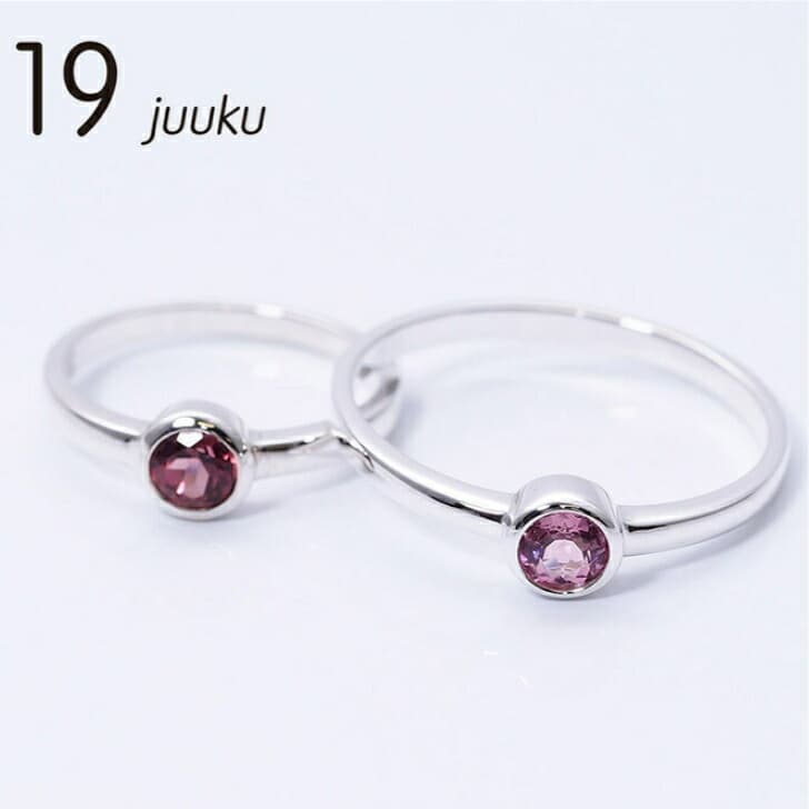 送料込み 選べる1号から14号サイズ ピンクトルマリンがかわいい 小さいサイズ 小さめ プレゼントにもおすすめです シルバーリング ペアリング ピンキーリング ピンキー 天然石 トルマリン ピンク かわいい 華奢 シルバー925 メンズ レディース 19juuku