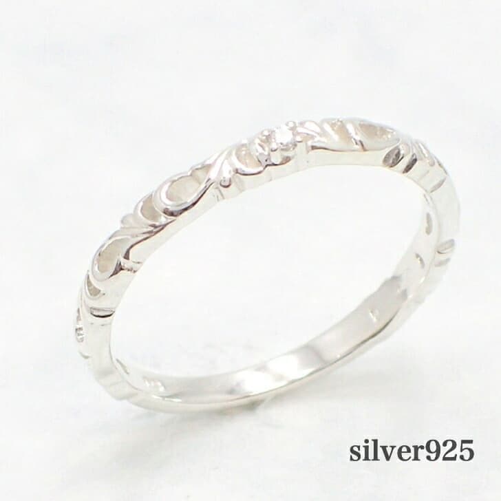 送料込み 選べる8サイズ アラベスク柄がおしゃれなリング 指輪 ペアリング かっこいい おしゃれ シルバーリング プレゼント 指輪 透かし お揃い シルバー ブラック 黒 アラベスク 細め バレンタイン ホワイトデー 誕生日 シルバー925 メンズ レディース 19juuku