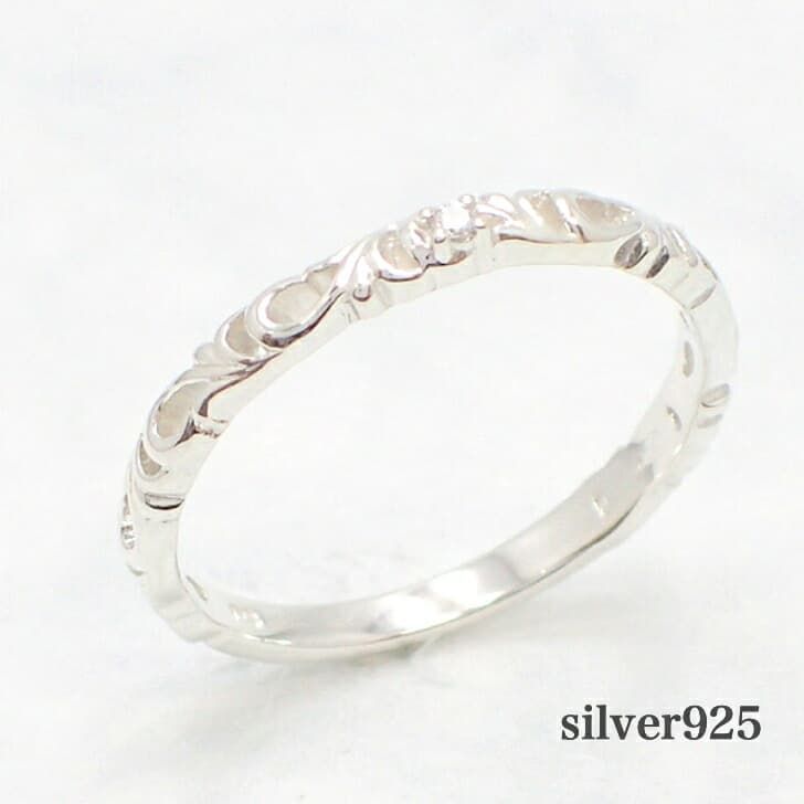 送料込み 選べる8サイズ アラベスク柄がおしゃれなリング 指輪 ペアリング かっこいい おしゃれ シルバーリング プレゼント 指輪 透かし お揃い シルバー ブラック 黒 アラベスク 細め バレンタイン ホワイトデー 誕生日 シルバー925 メンズ レディース 19juuku
