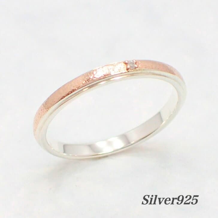選べる8サイズ きらきら加工が美しい お色違いでおそろいに シルバーリング ペアリング 指輪 シンプル ジルコニア かわいい プレゼント おしゃれ リングケース ケース 細め お揃い ゴールド ピンク 華奢 誕生日 プレゼント シルバー925 名入れ無料 メンズ レディース 19juuku
