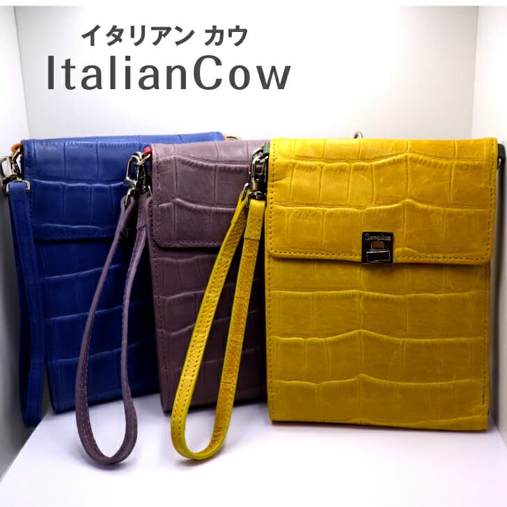 送料無料 牛革 クロコダイル型押し マルチウェイウォレット 革 革財布 ポシェット斜めがけ レザーウォレット レディース財布 個性的 かわいい おしゃれ 財布 レディース レトロ モダン プレゼント 薄い 軽量 軽い パスポートカバー 実用的 春財布 父の日