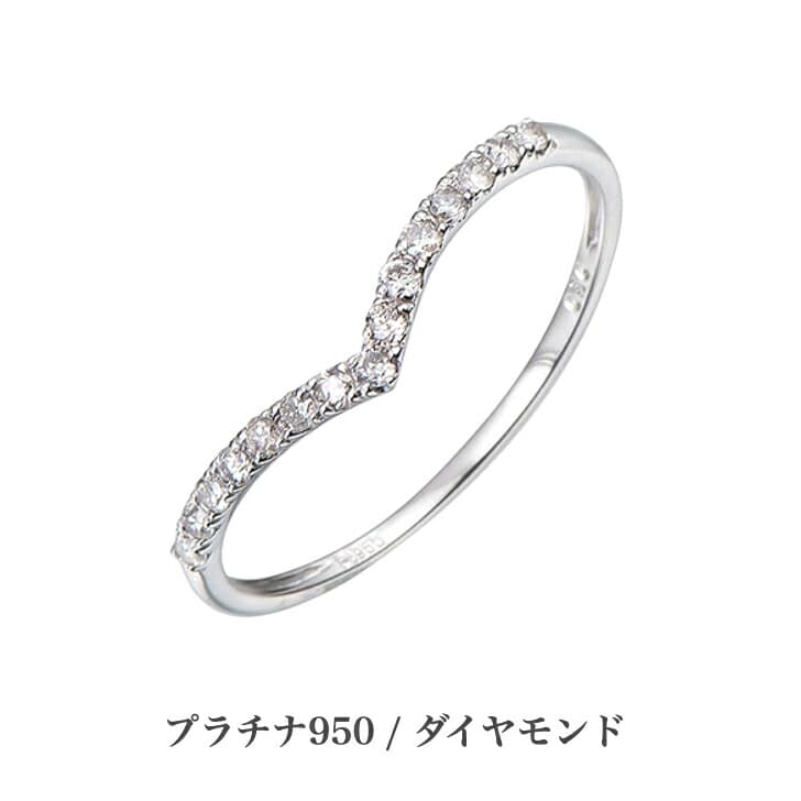 送料込み プラチナリング ダイヤモンドリング 結婚指輪 婚約指輪 0.1ct ダイヤモンド 指輪 リング プラチナ ソリテールダイヤ ダイヤ シルバー かわいい 結婚式 ハート おしゃれ クリスマス アレルギーフリー 金属アレルギー対応 女性 レディース 品質保証