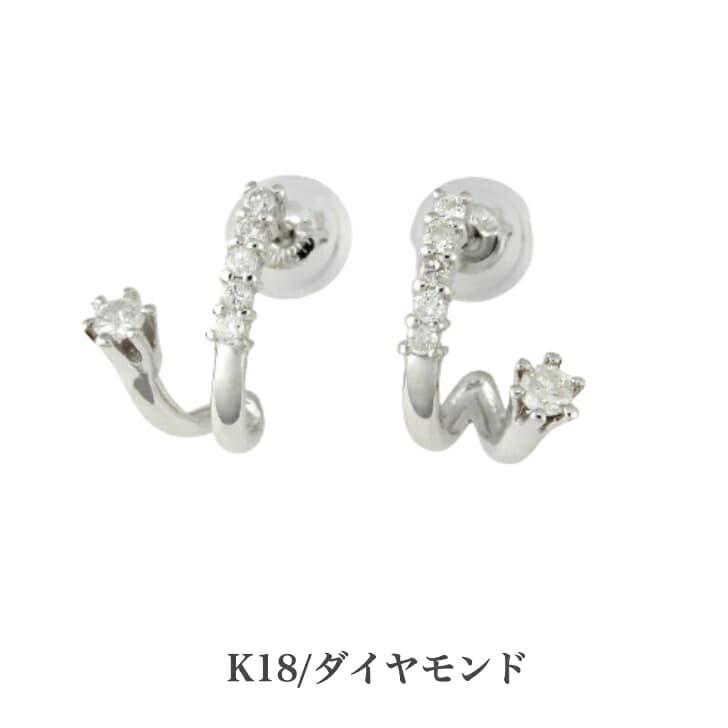 選べる３カラー K18ダイヤモンドピアス ダイヤモンドピアス 0.2ct 18金 K18ピアス おしゃれ 誕生日プレゼント 小さめ かわいい ダイヤモンド ダイヤ ダイア ダブルロック 人気 安い アレルギーフリー 金属アレルギー対応 女性 レディース 定番 安い 品質保証 19juuku