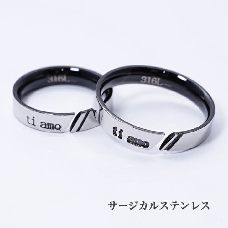 送料込み 選べる8サイズ 内側にカラーが付いた指輪 おしゃれ かわいい 人気 ステンレスリング アレルギーフリー 大きいサイズ 指輪 金属アレルギー対応 ピンク ペアリング アクセサリー バレンタイン ホワイトデー 316L 名入れ メンズ レディース 19juuku