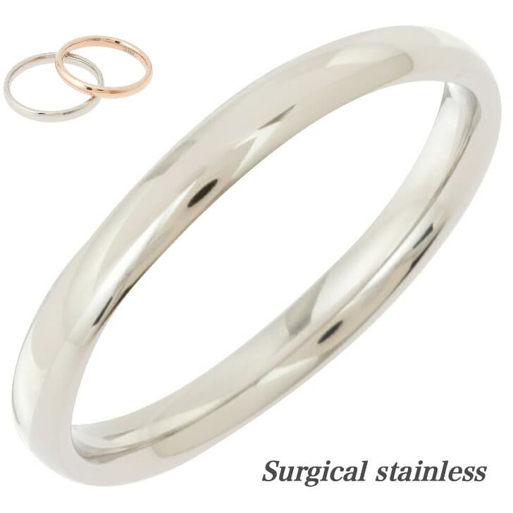 送料込み 選べる9サイズ 定番の甲丸リング 色違いもあります おしゃれ かわいい リングケース ケース ステンレスリング リング 指輪 金属アレルギー対応 アレルギーフリー 316L ペアリング アクセサリー 華奢 バレンタイン ホワイトデー メンズ レディース 19juuku I...