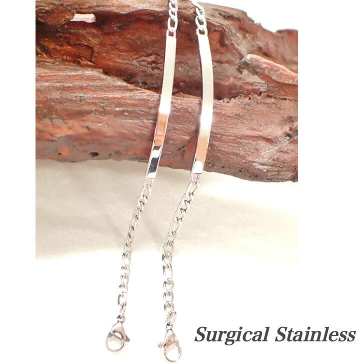 ブレスレット ブレス  ステンレス製 サージカルステンレス ステンレスブレス ネームブレス ブレスレット ペア ペアブレスレット 金属アレルギー対応 アレルギーフリー 316L 小 かっこいい 人気 19juuku