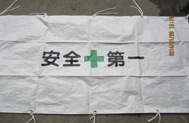 ������쥷����ɳ�դ�