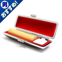 銀行印/薩摩本柘(極)/13.5mm丸(カラーモミケース付)|薩摩本柘（極）|個人用-銀行印