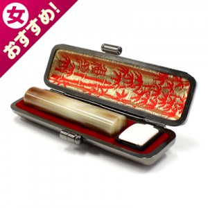 銀行印/牛角(濃柄)/12mm丸(本トカゲケース付)|牛角（濃柄）　※販売終了|個人用-銀行印