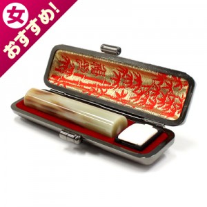 銀行印/牛角(中柄)/12mm丸(本トカゲケース付)|牛角（中柄）　※販売終了|個人用-銀行印