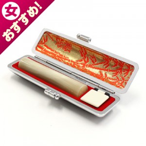 銀行印/牛角(淡柄)/12mm丸(黒モミ皮ケース付)|牛角（淡柄）　※販売終了|個人用-銀行印