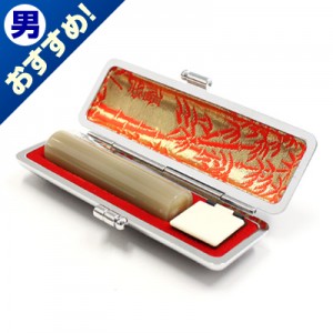 銀行印/牛角(淡柄)/13.5mm丸(黒モミ皮ケース付)|牛角（淡柄）　※販売終了|個人用-銀行印