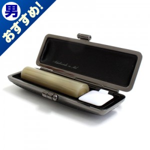 銀行印/牛角(淡柄)/13.5mm丸(クロムサインケース付)|牛角（淡柄）　※販売終了|個人用-銀行印