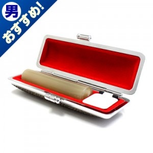 銀行印/牛角(淡柄)/13.5mm丸(カラーモミケース付)|牛角（淡柄）　※販売終了|個人用-銀行印