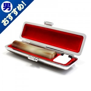 認印/牛角(濃柄)/12mm丸(カラーモミケース付)|牛角（濃柄）　※販売終了|個人用-認印