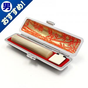 認印/牛角(淡柄)/12mm丸(黒モミ皮ケース付)|牛角（淡柄）　※販売終了|個人用-認印