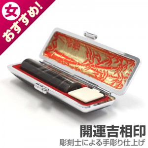 �°�/�ܹ����(��̵)�ڳ����������/13.5mm��(������饱������)