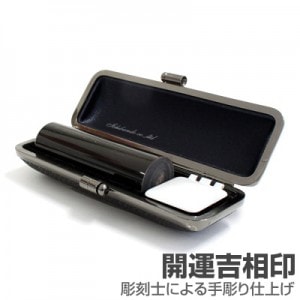 �°�/�ܹ����(��̵)�ڳ����������/18mm��(�����ॵ���󥱡�����)