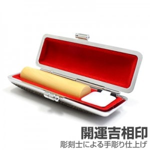 ǧ��/��������(��)�ڳ����������/13.5mm��(���顼��ߥ�������)