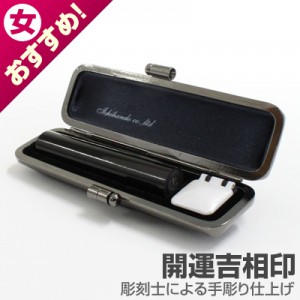 ǧ��/�ܹ����(�Ļ�)�ڳ����������/10.5mm��(�����ॵ���󥱡�����)