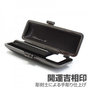ǧ��/�ܹ����(�Ļ�)�ڳ����������/13.5mm��(�����ॵ���󥱡�����)