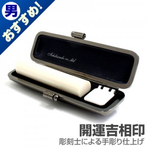 ǧ��/�ݲ�(����)�ڳ����������/12mm��(�����ॵ���󥱡�����)