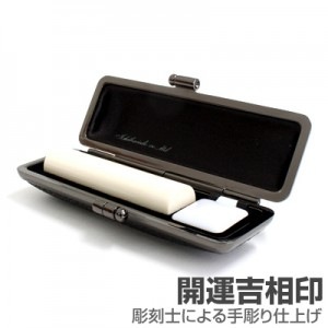 ǧ��/�ݲ�(����)�ڳ����������/13.5mm��(�����ॵ���󥱡�����)