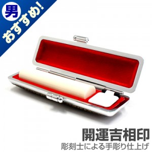 ǧ��/�ݲ�(����)�ڳ����������/12mm��(���顼��ߥ�������)