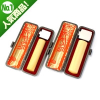 実印・銀行印セット/薩摩本柘(極)/16.5・13.5/(各本トカゲケース付)|薩摩本柘（極）|個人用-実印・銀行印セット