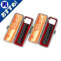 実印・銀行印セット/本黒水牛(芯持)/15・13.5/(各本トカゲケース付)|本黒水牛（芯持）|個人用-実印・銀行印セット