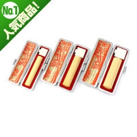 印鑑セット／実印・銀行印2本セット／本トカゲ+Sケース付-LL-彩樺-18mm15mm／大周先生の完全手彫り 実印・銀行印・認印セット&frasl;本柘&frasl;16.5・13.5・10.5&frasl;(各本トカゲケース付
