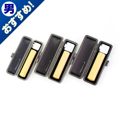 篆刻　15個入り ケース付き　6セット 篆刻 15個入り ケース付き 6セット 篆刻15個入り ケース付き6セット