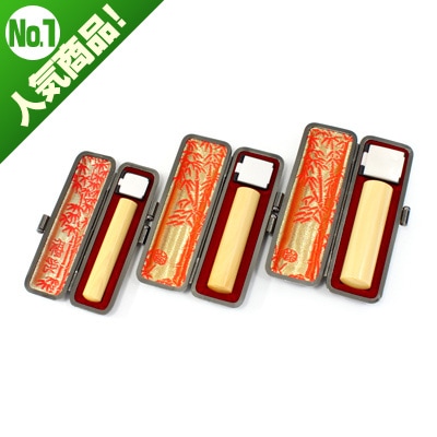 印石　印章　印鑑　067 印石 印章 印鑑 067 美術品・アンティーク・コレクション