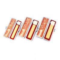 実印・銀行印・認印セット/薩摩本柘(極)/15・13.5・10.5/(各黒モミ皮ケース付)|薩摩本柘（極）|個人用-実印・銀行印・認印セット