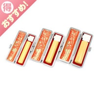 実印・銀行印・認印セット/薩摩本柘(極)/18・15・12/(各黒モミ皮ケース付)|薩摩本柘（極）|個人用-実印・銀行印・認印セット