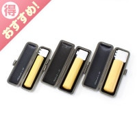 実印・銀行印・認印セット/薩摩本柘(極)/18・15・12/(各クロムサインケース付)|薩摩本柘（極）|個人用-実印・銀行印・認印セット