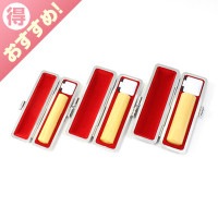 実印・銀行印・認印セット/薩摩本柘(極)/18・15・12/(各カラーモミケース付)|薩摩本柘（極）|個人用-実印・銀行印・認印セット