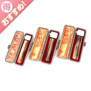 実印・銀行印・認印セット/牛角(濃柄)/18・15・12/(各本トカゲケース付)|牛角（濃柄） ※販売終了|個人用-実印・銀行印・認印セット