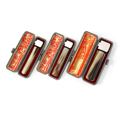 実印・銀行印・認印セット/牛角(中柄)/18・12・10.5/(各本トカゲケース