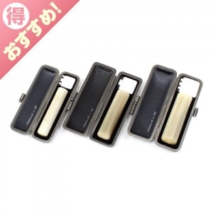 実印・銀行印・認印セット/牛角(純白)/18・15・12/(各クロムサインケース付)|牛角（純白）|個人用-実印・銀行印・認印セット