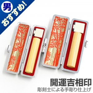 ��԰���ǧ�����å�/��������(��)�ڳ����������/13.5��12/(�ƹ�����饱������)