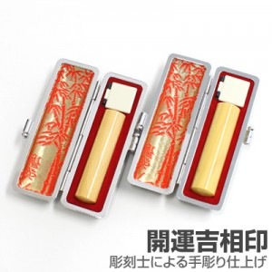 ��԰���ǧ�����å�/��������(��)�ڳ����������/15��13.5/(�ƹ�����饱������)