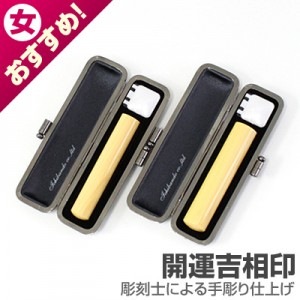 ��԰���ǧ�����å�/��������(��)�ڳ����������/12��10.5/(�ƥ����ॵ���󥱡�����)