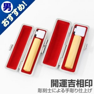 ��԰���ǧ�����å�/��������(��)�ڳ����������/13.5��12/(�ƥ��顼��ߥ�������)