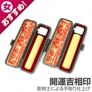 ��԰���ǧ�����å�/��������(��)�ڳ����������/12��10.5/(���ܥȥ�����������)