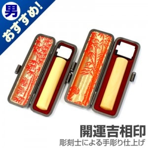 ��԰���ǧ�����å�/��������(��)�ڳ����������/13.5��12/(���ܥȥ�����������)