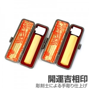 ��԰���ǧ�����å�/��������(��)�ڳ����������/15��13.5/(���ܥȥ�����������)