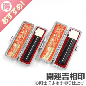 ���ؼ°����å�/�ܹ����(�Ļ�)�ڳ����������/16.5��15/(�ƹ�����饱������)