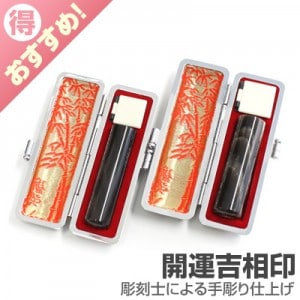 ���ؼ°����å�/�ܹ����(��̵)�ڳ����������/16.5��15/(�ƹ�����饱������)