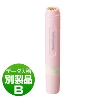 シヤチハタ　ネーム６　別製品Ｂ　ペールピンク|ネーム６（６mm丸）|シヤチハタ-ネーム印
